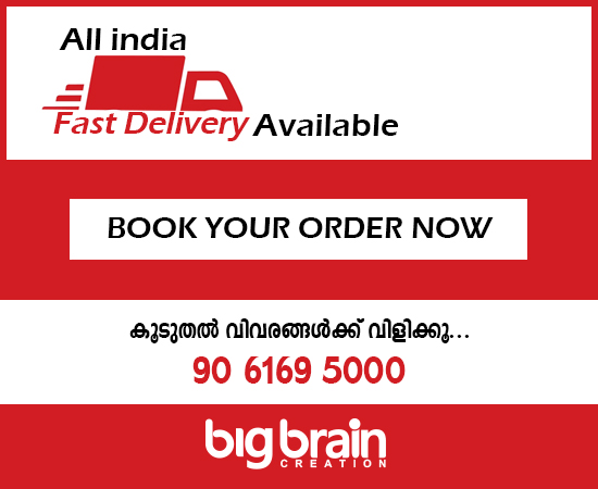 all-india-delivery-available