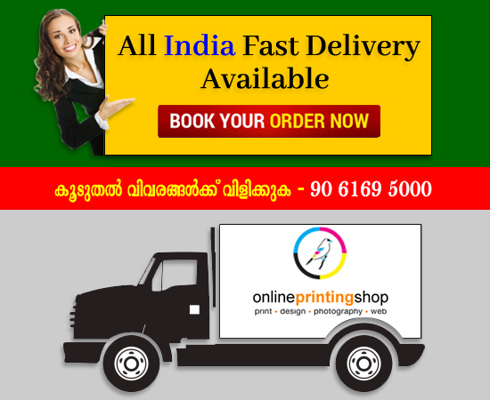 Online-jersey-delivery